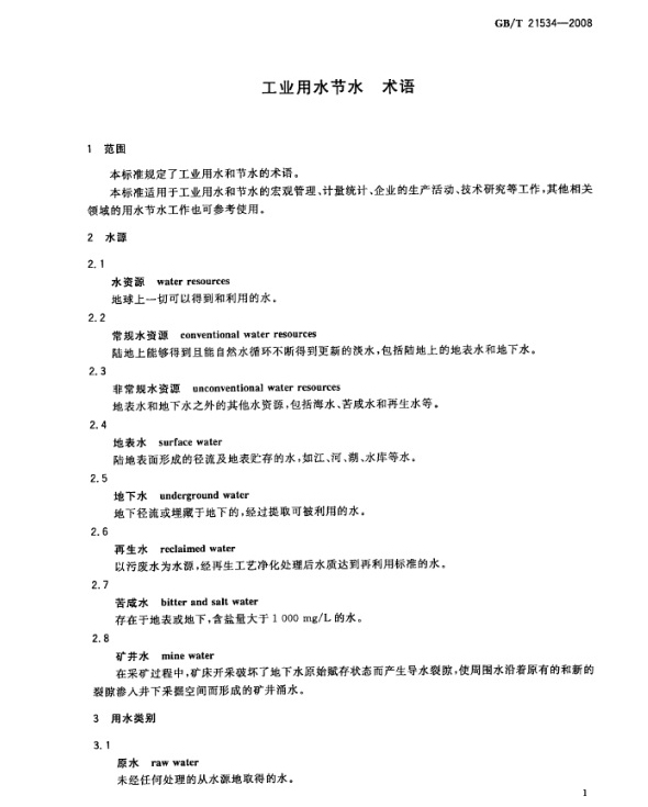 1666080506935659.jpg 2.jpg